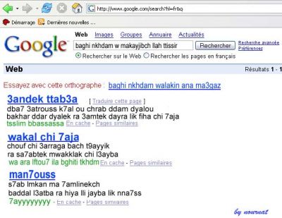 google:chowafa style