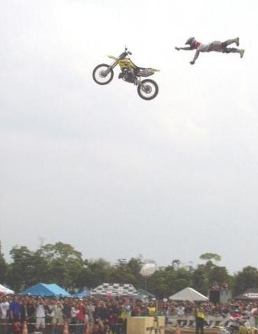 Ana fine o nta fin...mdr